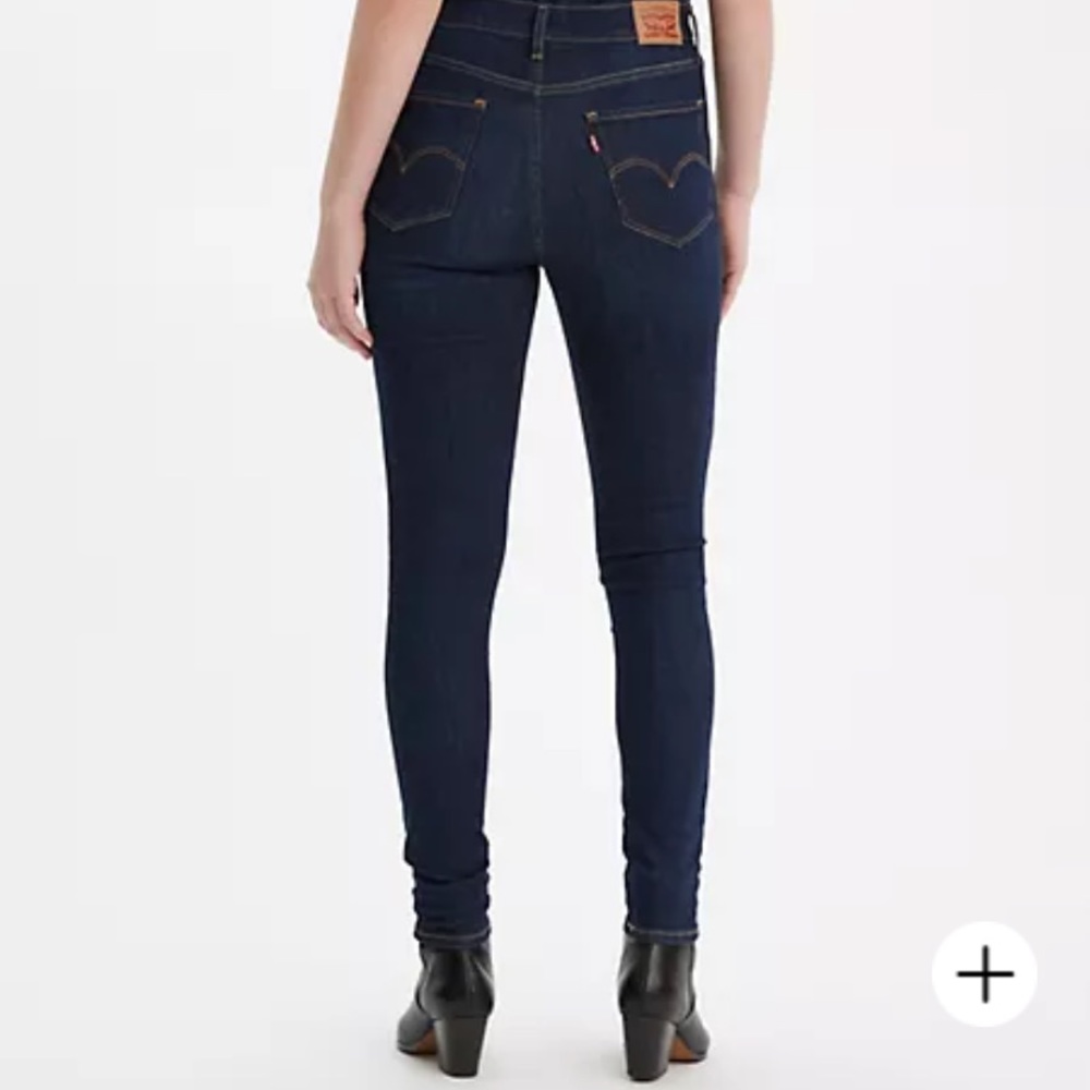 Levi’s 720 high-rise Super Skinny Jeans